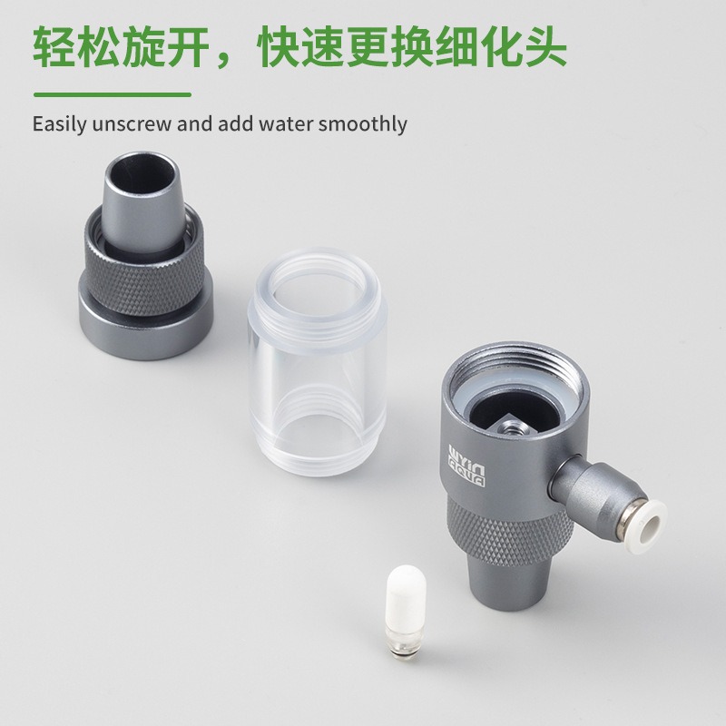 Aquarium CO2 Diffuser Observab - огляд і ціна Glass Co2 Drop Checker