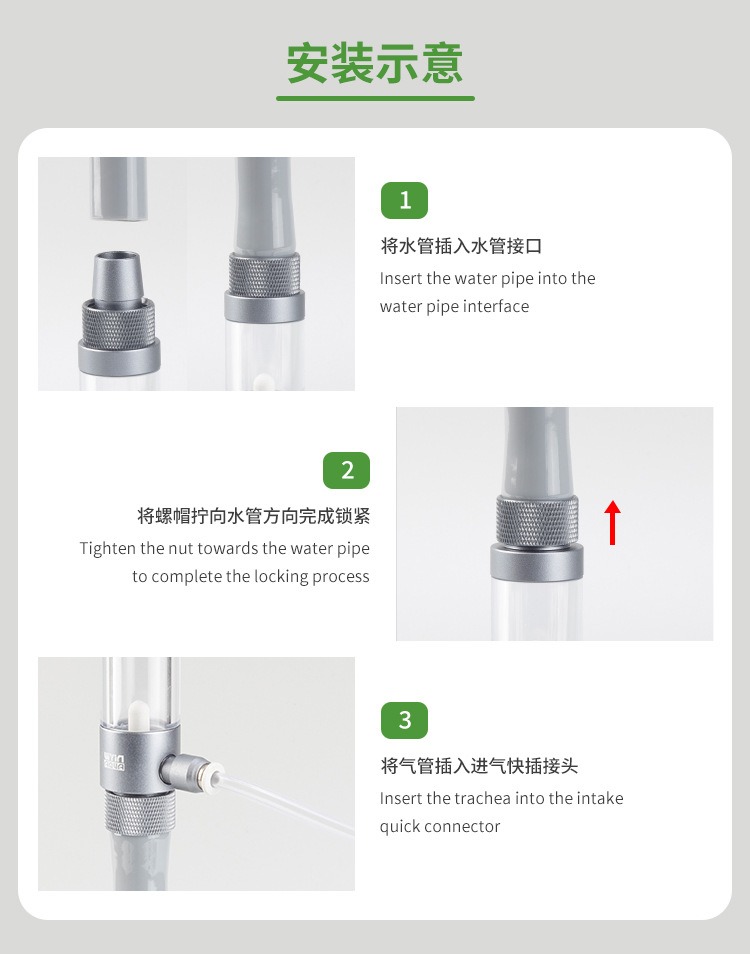Aquarium CO2 Diffuser Observab - огляд і ціна Glass Co2 Drop Checker
