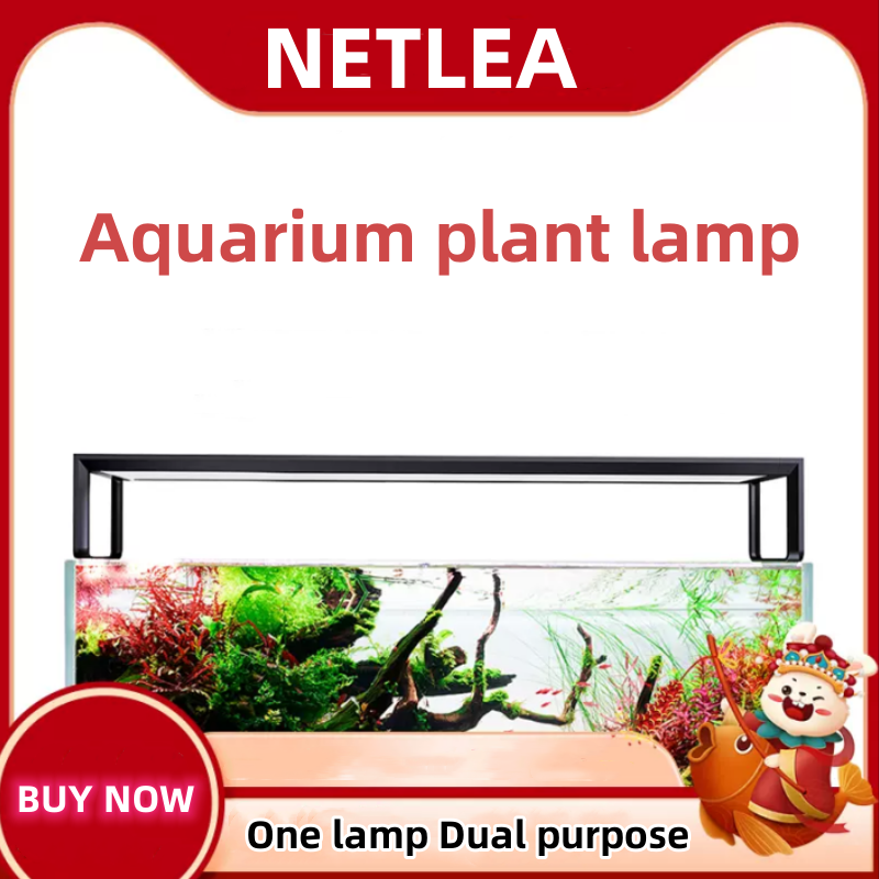 NETLEA 540S/590S Aquarium Full - огляд і ціна Aquarium Plant Growing