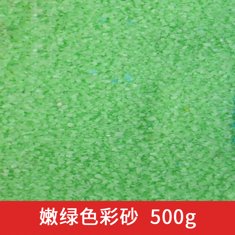 100g Quartz Sand for Potted Pl - огляд і ціна Planted Aquarium With Sand