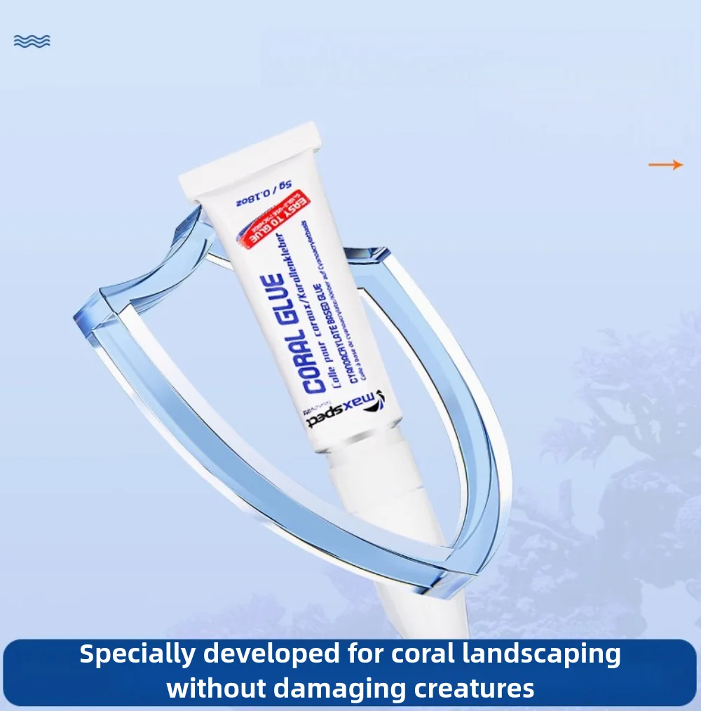 Maxspect Jump Aquarium Instant - огляд і ціна Aquarium Plant Glue Gel