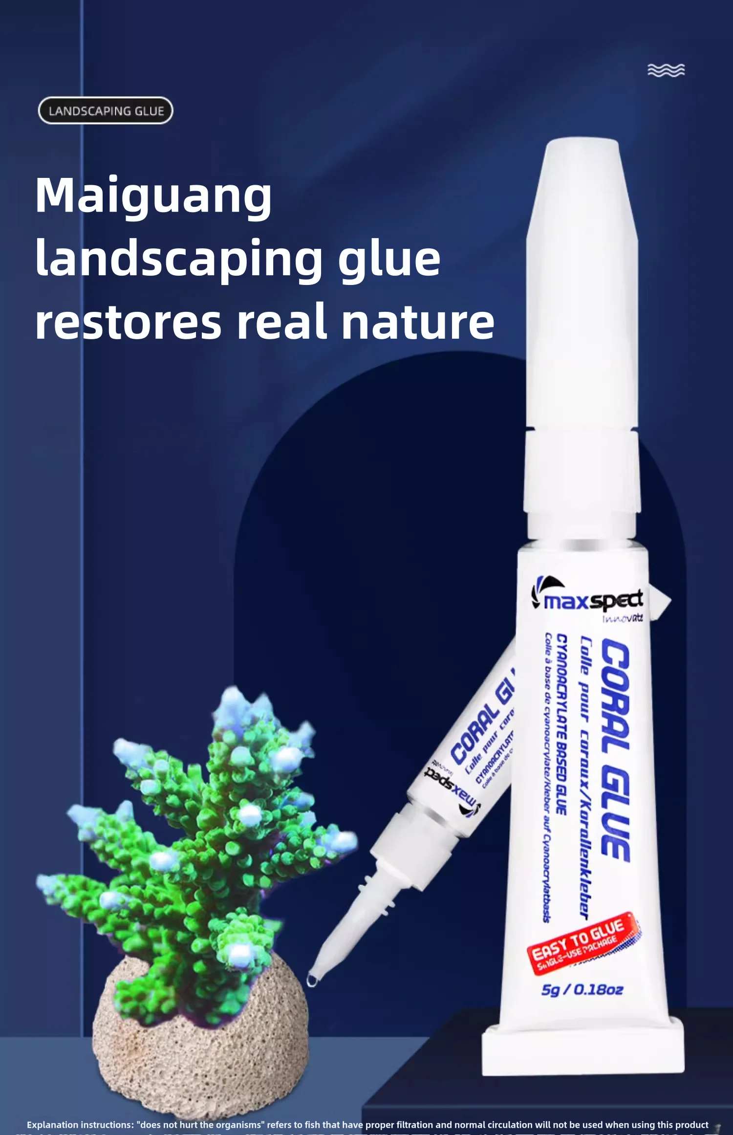 Maxspect Jump Aquarium Instant - огляд і ціна Aquarium Plant Glue Gel