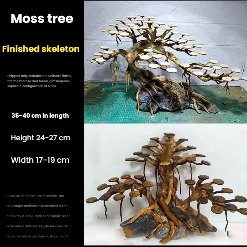 Aquarium Landscaping Moss Tree - огляд і ціна Aquarium Plant Growing